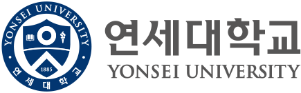 연세대학교 YONSEI UNIVERSITY